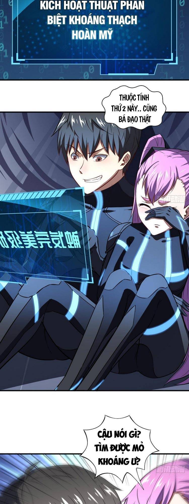Cao Năng Lai Tập Chapter 110 - Trang 2