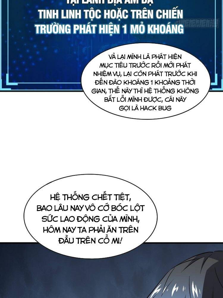 Cao Năng Lai Tập Chapter 110 - Trang 2