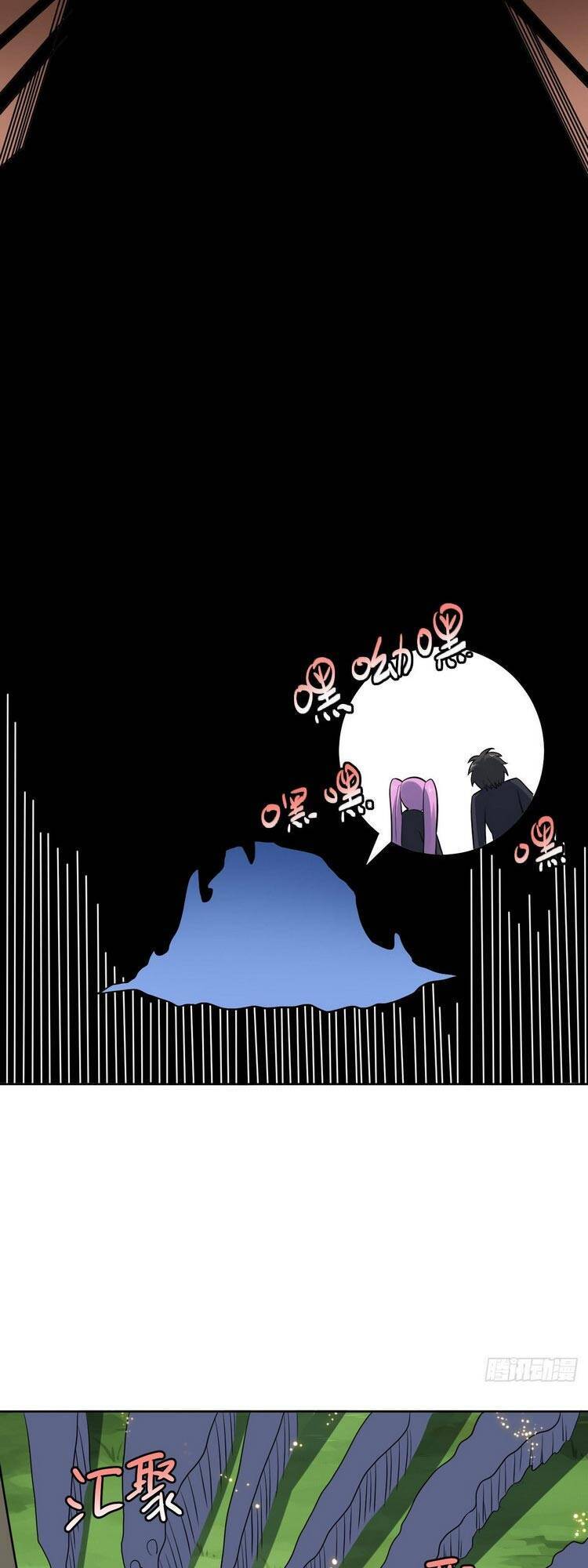 Cao Năng Lai Tập Chapter 111 - Trang 2