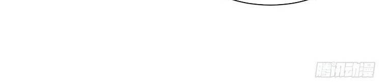 Cao Năng Lai Tập Chapter 111 - Trang 2