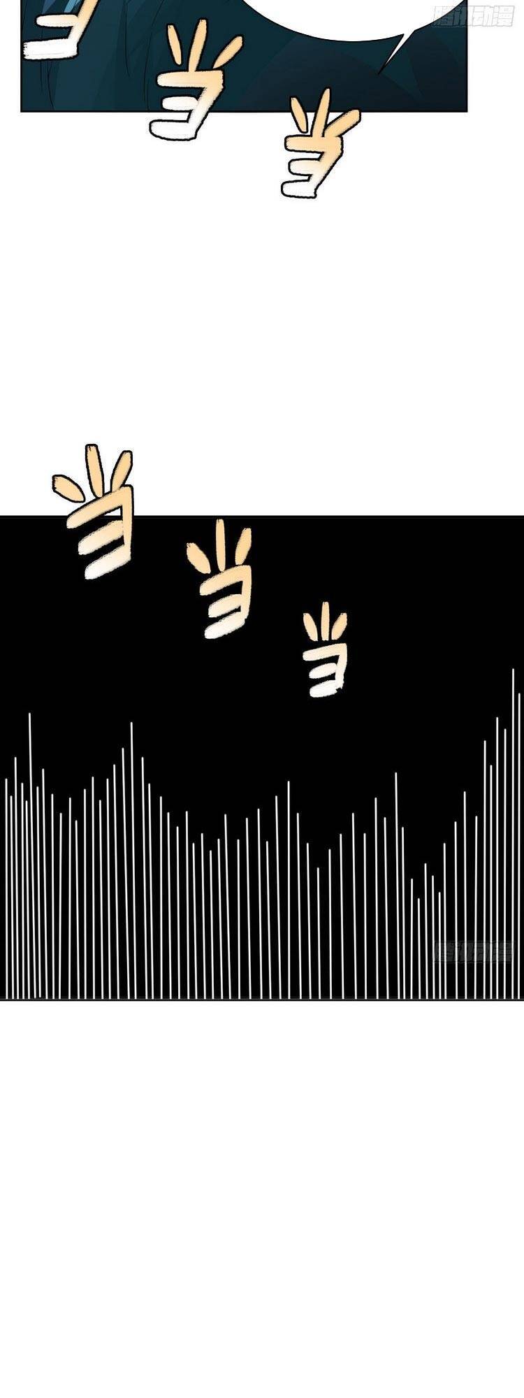 Cao Năng Lai Tập Chapter 111 - Trang 2