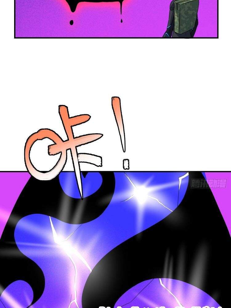 Cao Năng Lai Tập Chapter 115 - Trang 2