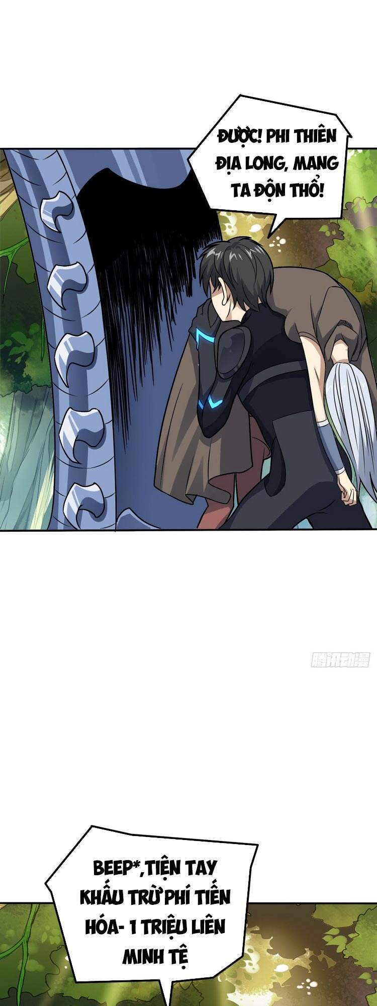 Cao Năng Lai Tập Chapter 115 - Trang 2