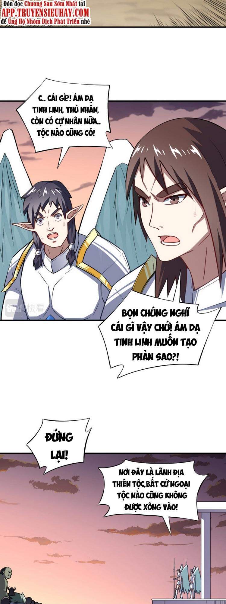 Cao Năng Lai Tập Chapter 116 - Trang 2