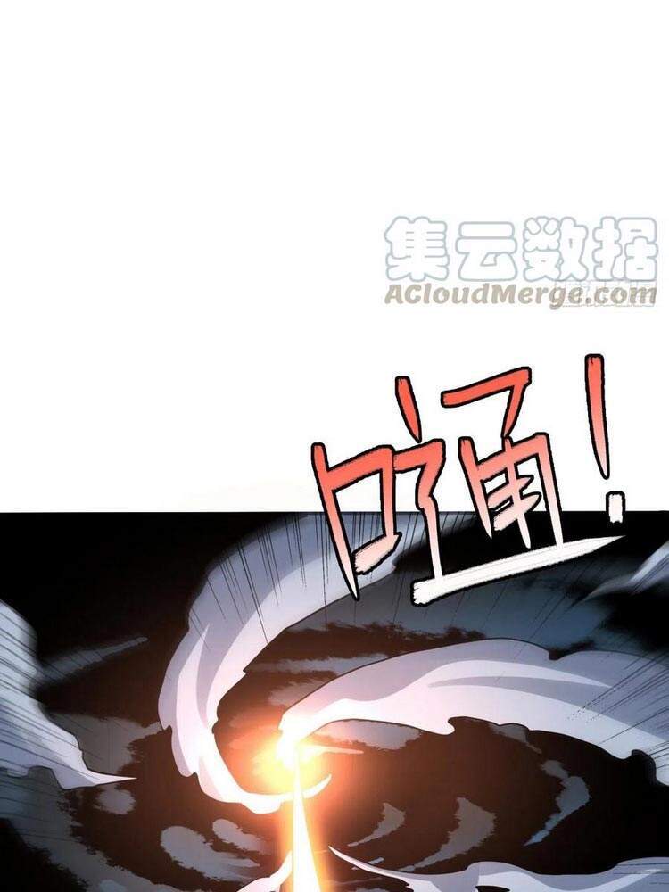 Cao Năng Lai Tập Chapter 117 - Trang 2