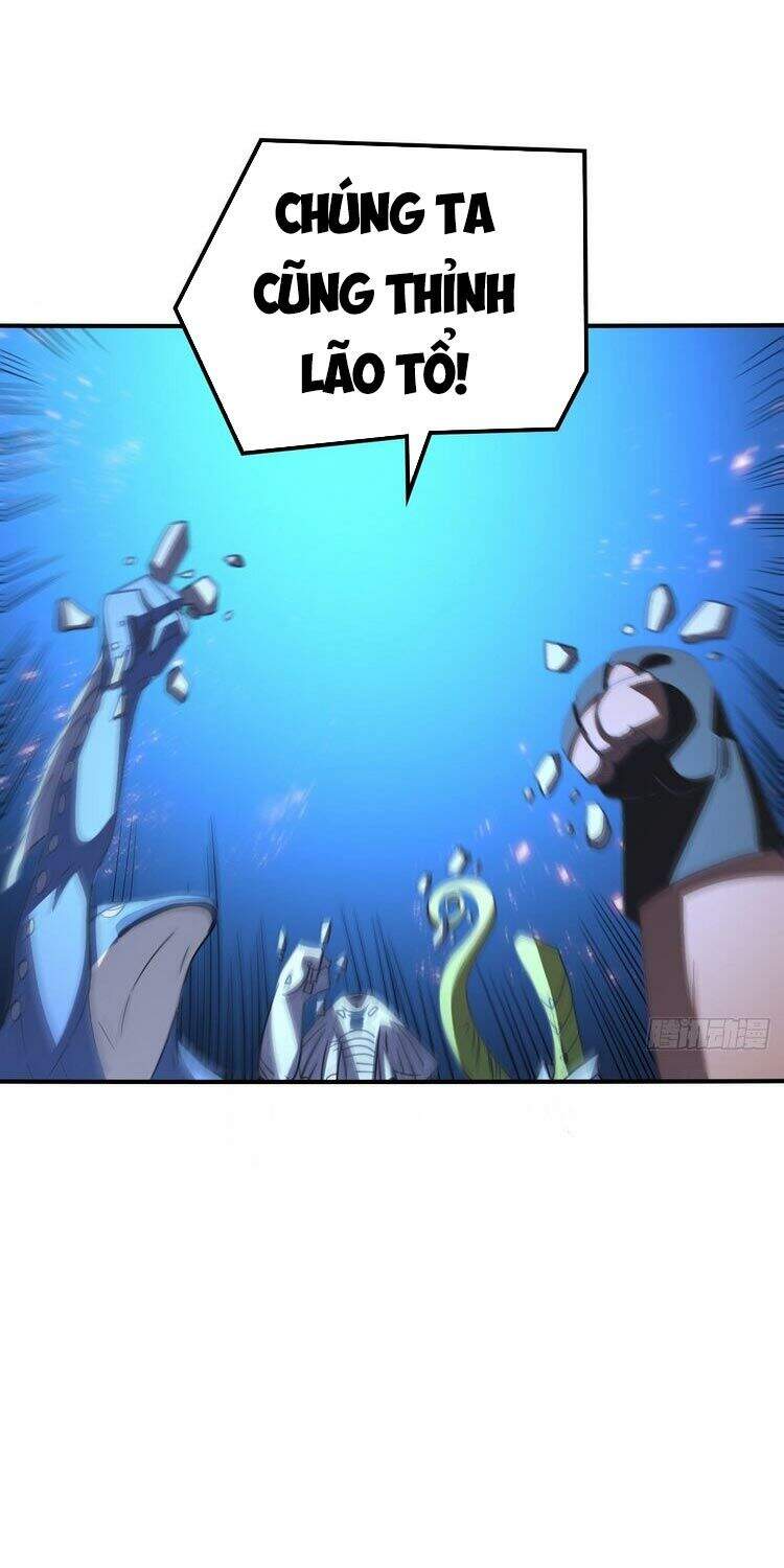 Cao Năng Lai Tập Chapter 118 - Trang 2