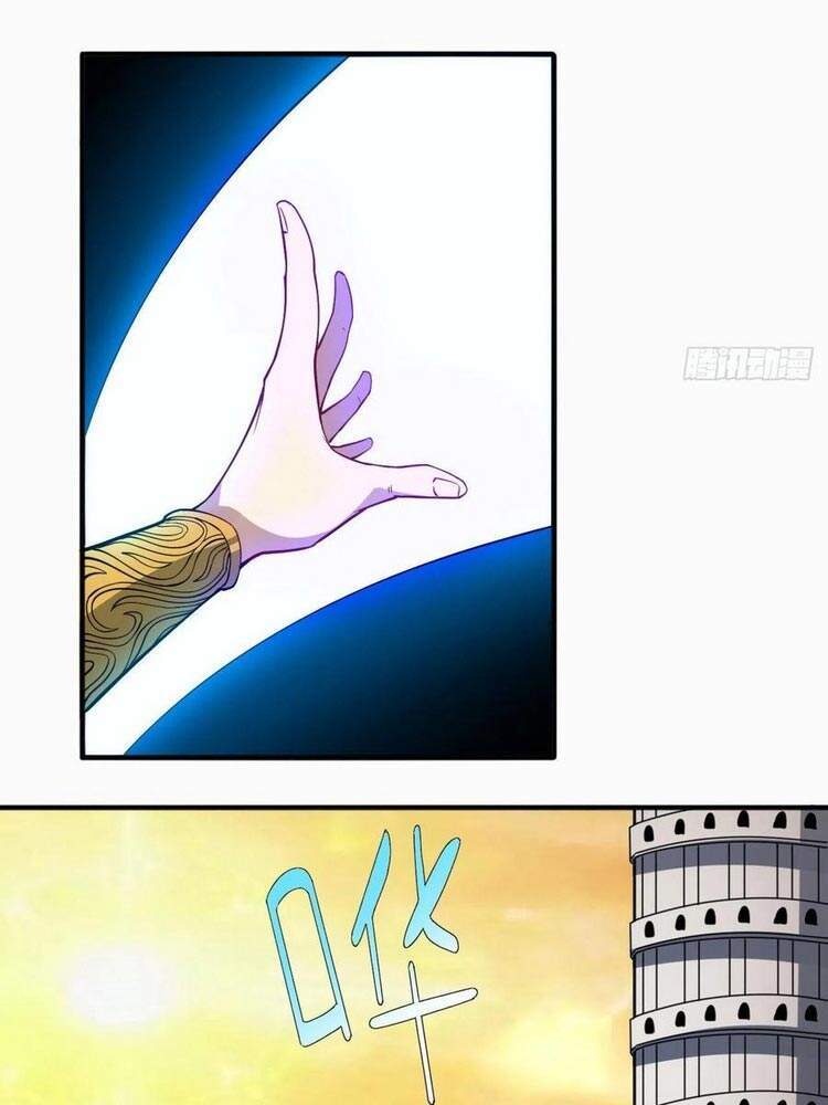 Cao Năng Lai Tập Chapter 119 - Trang 2