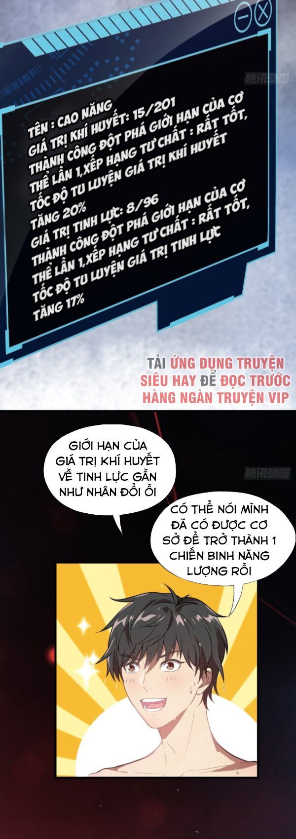 Cao Năng Lai Tập Chapter 12 - Trang 2