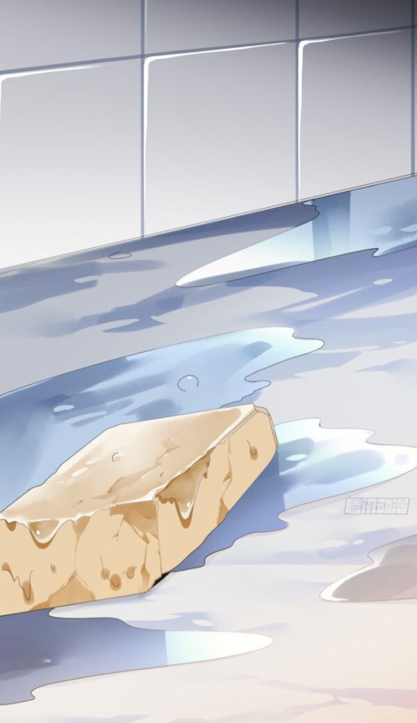 Cao Năng Lai Tập Chapter 12 - Trang 2