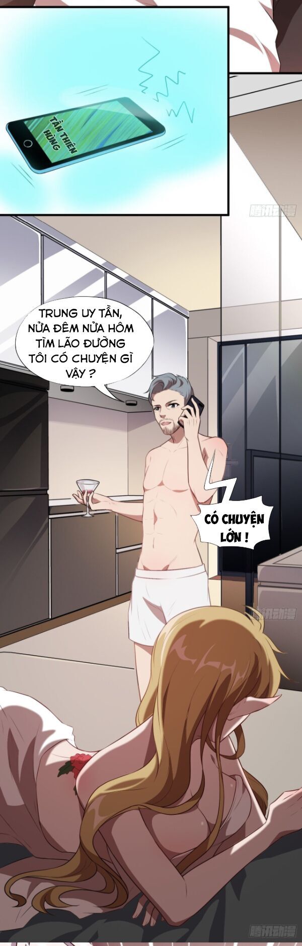 Cao Năng Lai Tập Chapter 12 - Trang 2