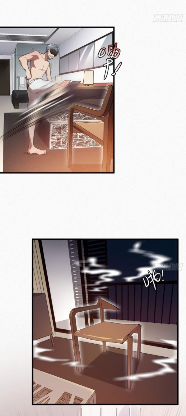 Cao Năng Lai Tập Chapter 12 - Trang 2