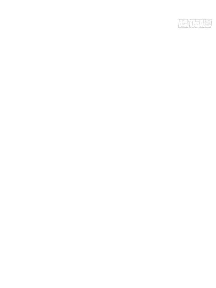 Cao Năng Lai Tập Chapter 120 - Trang 2