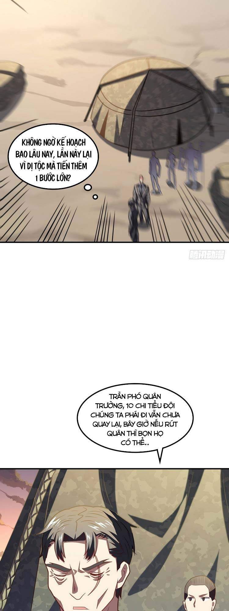 Cao Năng Lai Tập Chapter 120 - Trang 2