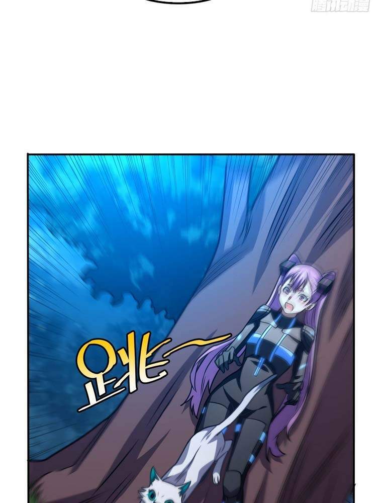 Cao Năng Lai Tập Chapter 120 - Trang 2