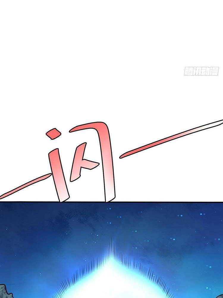 Cao Năng Lai Tập Chapter 121 - Trang 2