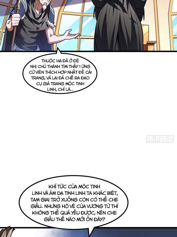 Cao Năng Lai Tập Chapter 122 - Trang 2