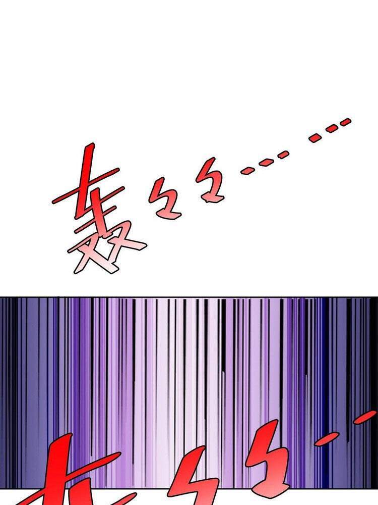 Cao Năng Lai Tập Chapter 122 - Trang 2