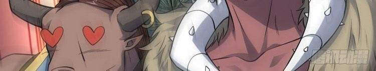 Cao Năng Lai Tập Chapter 123 - Trang 2