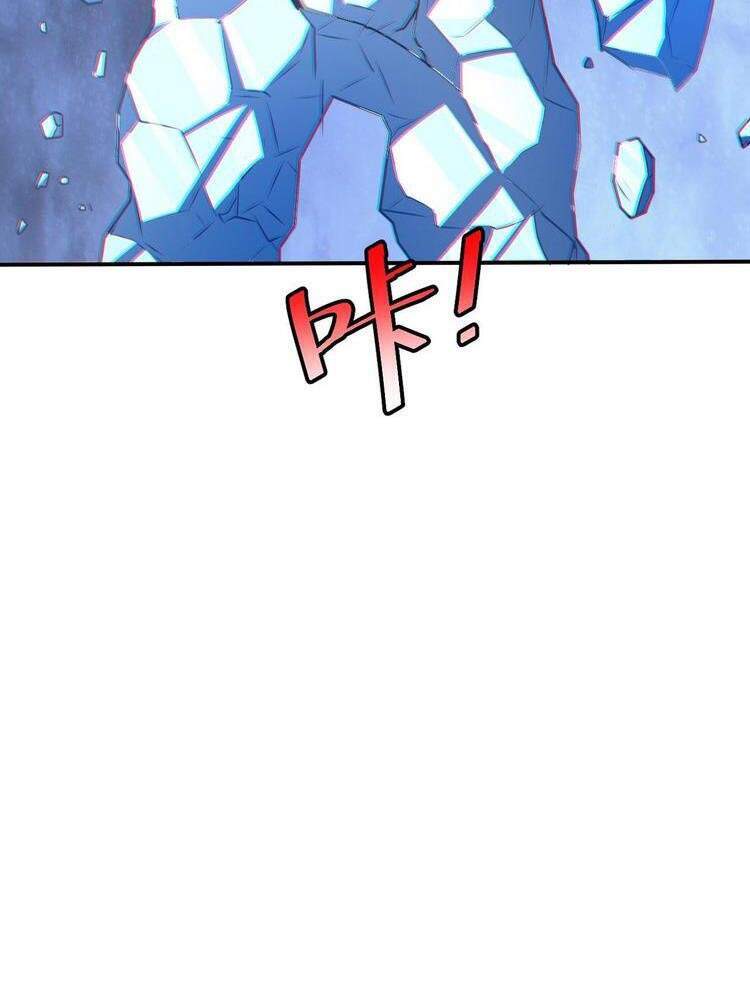 Cao Năng Lai Tập Chapter 124 - Trang 2