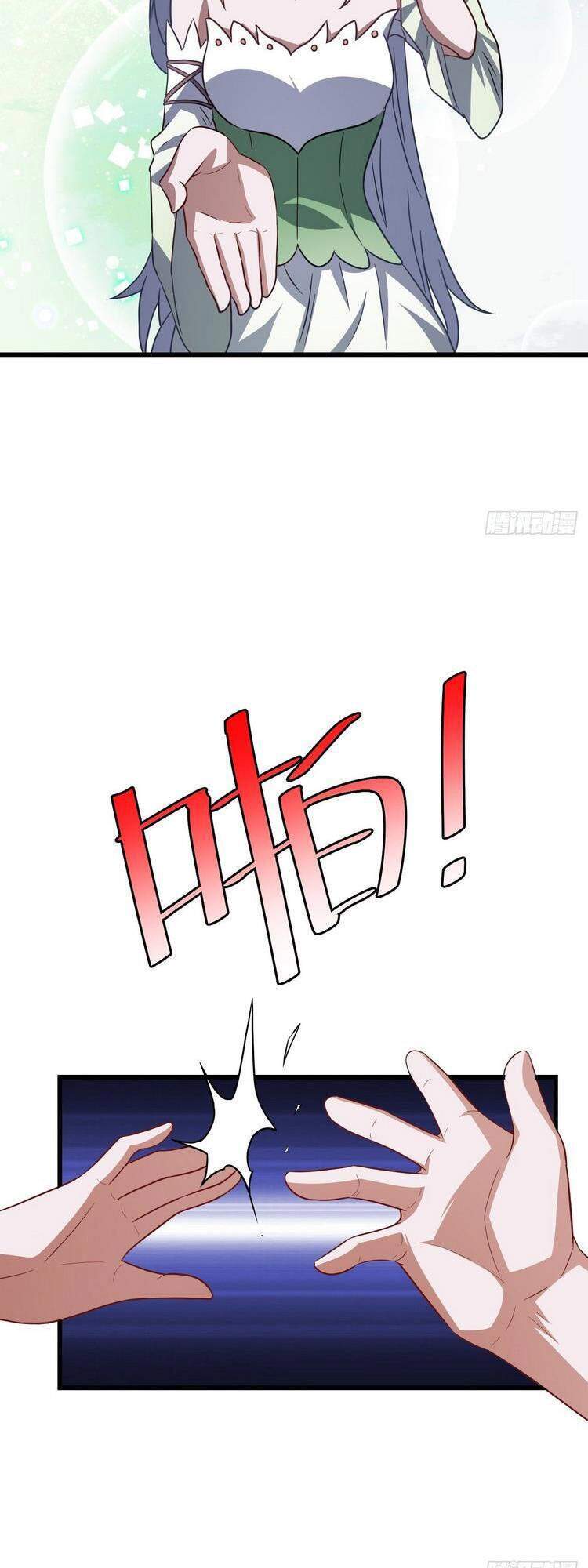 Cao Năng Lai Tập Chapter 124 - Trang 2