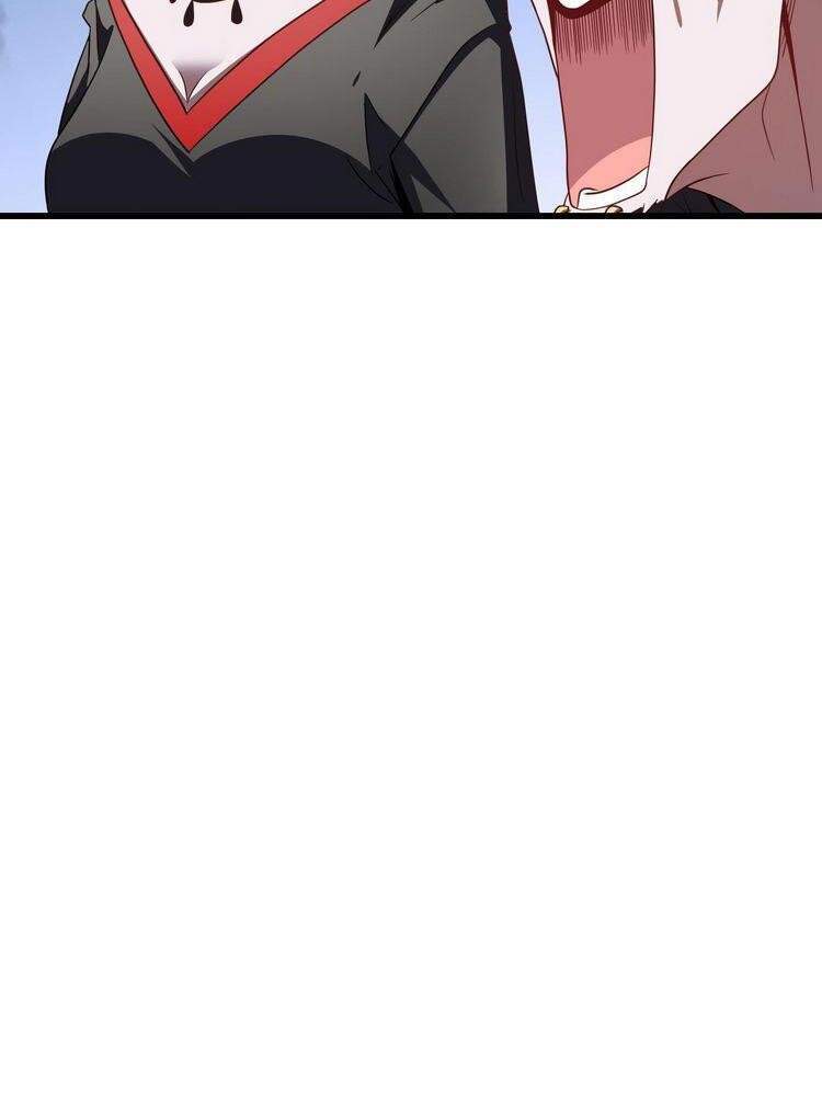 Cao Năng Lai Tập Chapter 124 - Trang 2