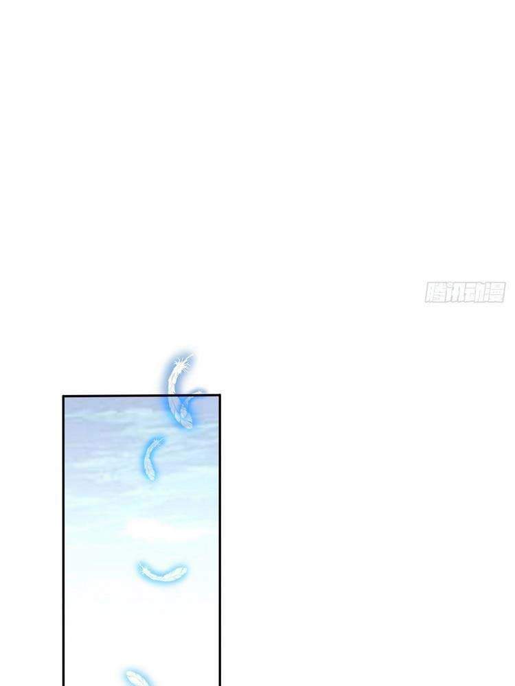 Cao Năng Lai Tập Chapter 126 - Trang 2