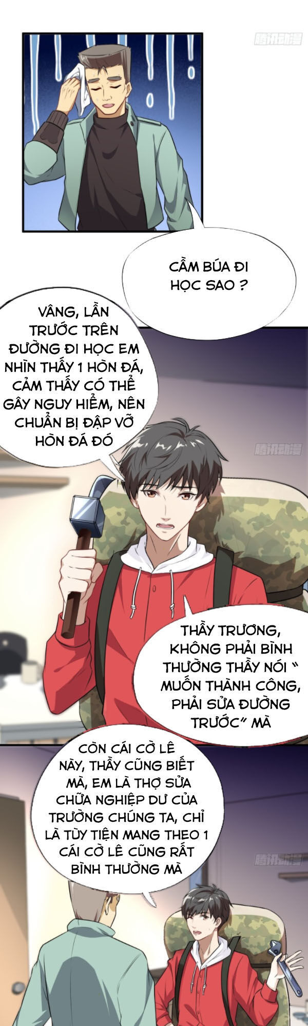 Cao Năng Lai Tập Chapter 13 - Trang 2