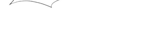 Cao Năng Lai Tập Chapter 13 - Trang 2