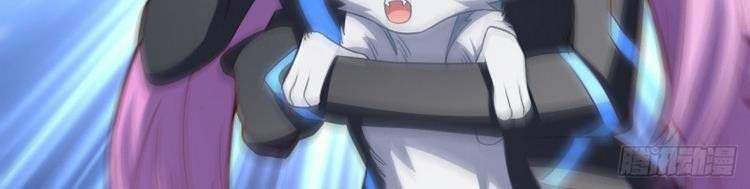 Cao Năng Lai Tập Chapter 130 - Trang 2