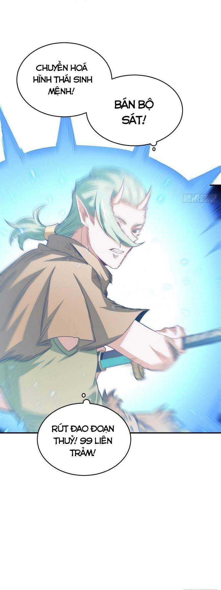 Cao Năng Lai Tập Chapter 130 - Trang 2