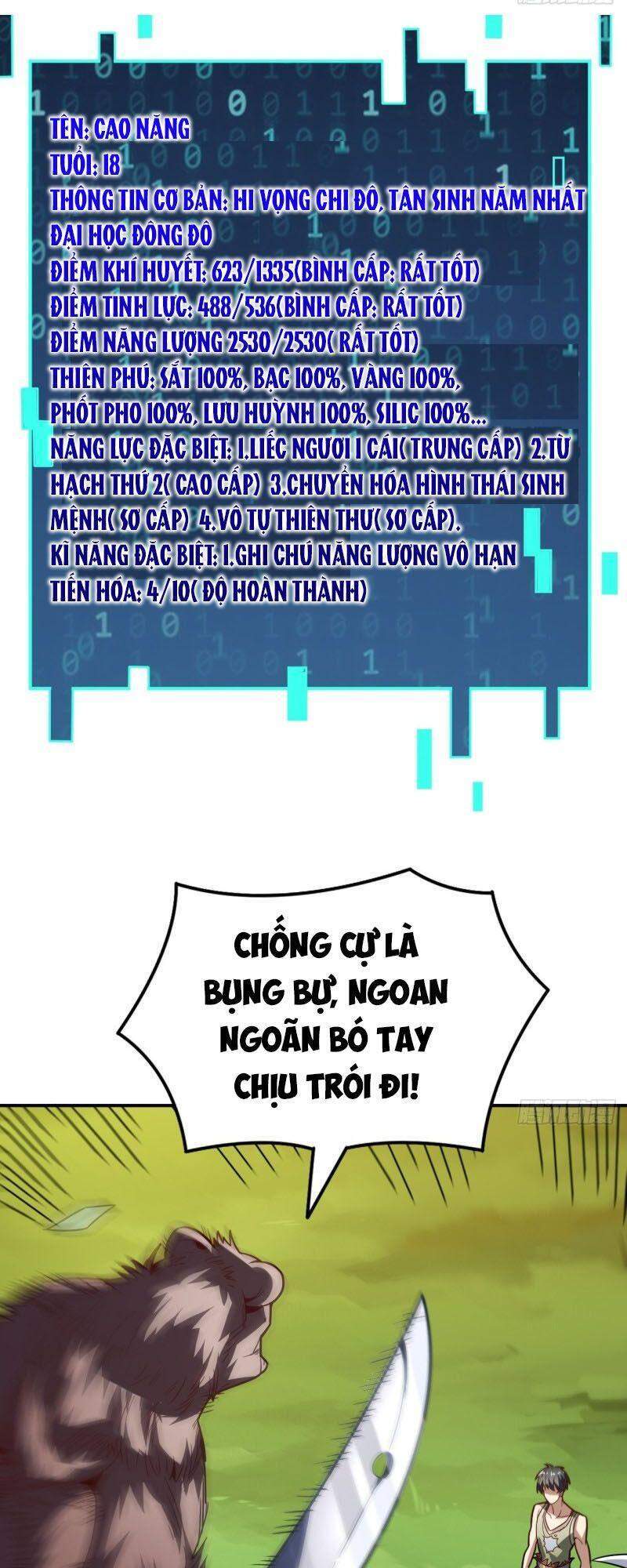 Cao Năng Lai Tập Chapter 132 - Trang 2