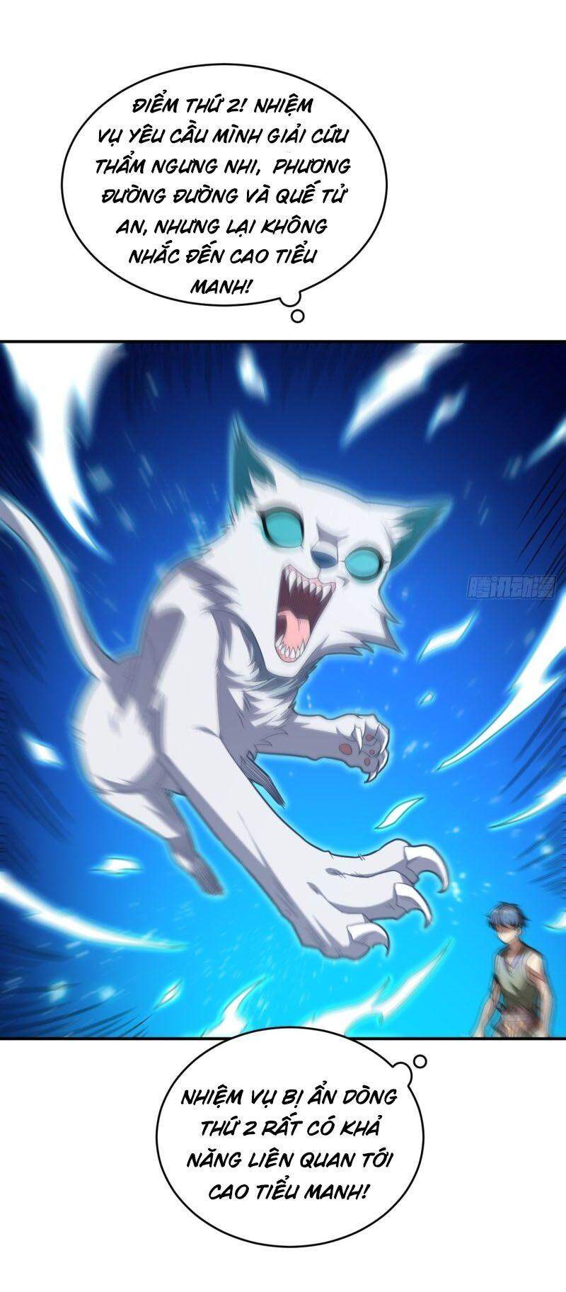 Cao Năng Lai Tập Chapter 132 - Trang 2