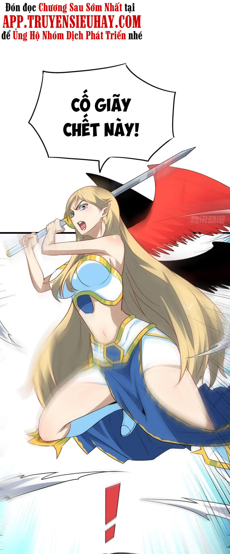 Cao Năng Lai Tập Chapter 134 - Trang 2