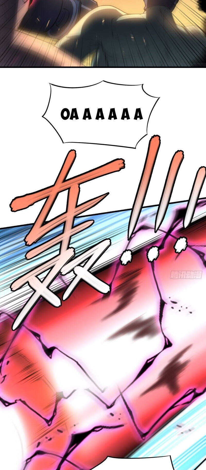 Cao Năng Lai Tập Chapter 134 - Trang 2