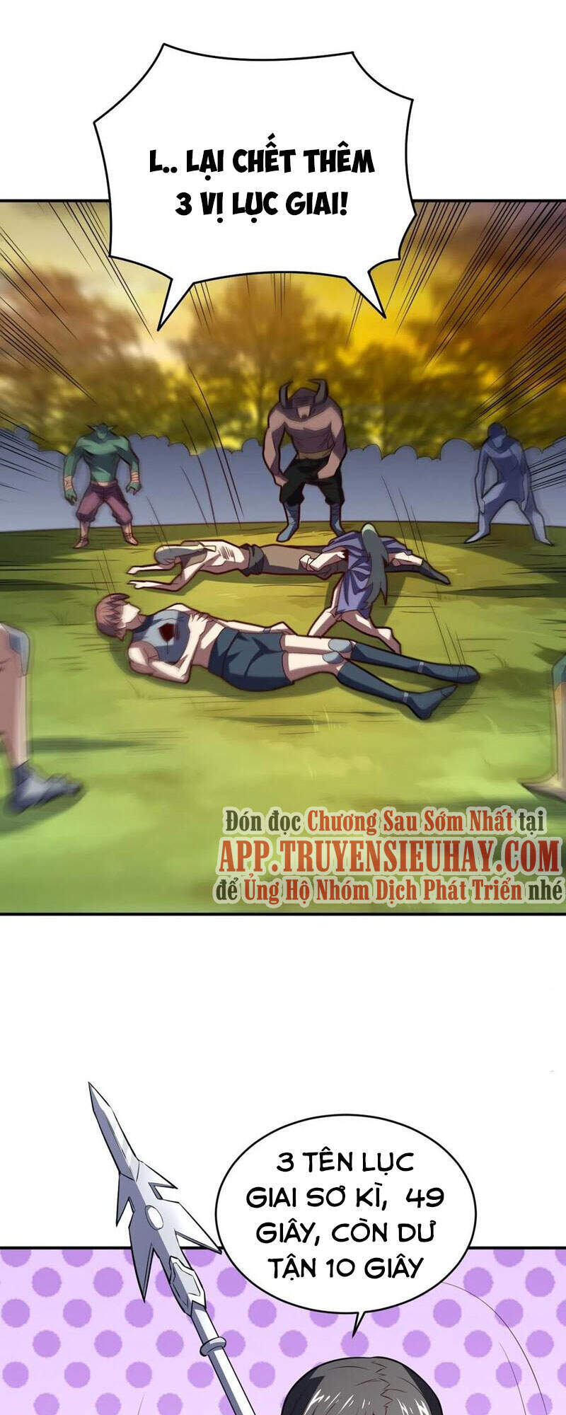 Cao Năng Lai Tập Chapter 135 - Trang 2