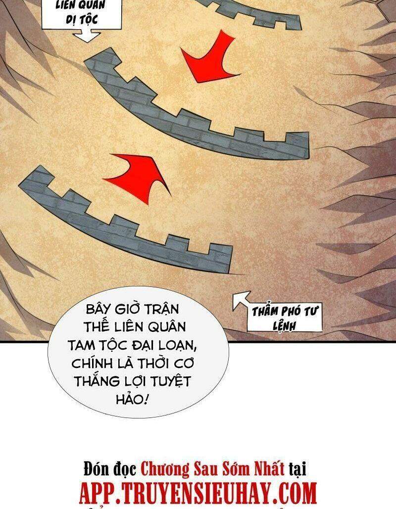 Cao Năng Lai Tập Chapter 138 - Trang 2