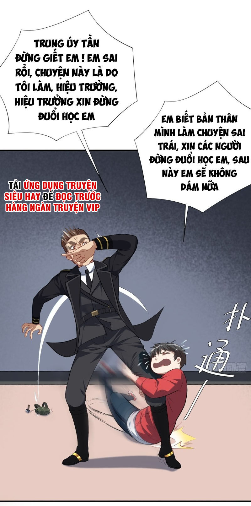 Cao Năng Lai Tập Chapter 14 - Trang 2
