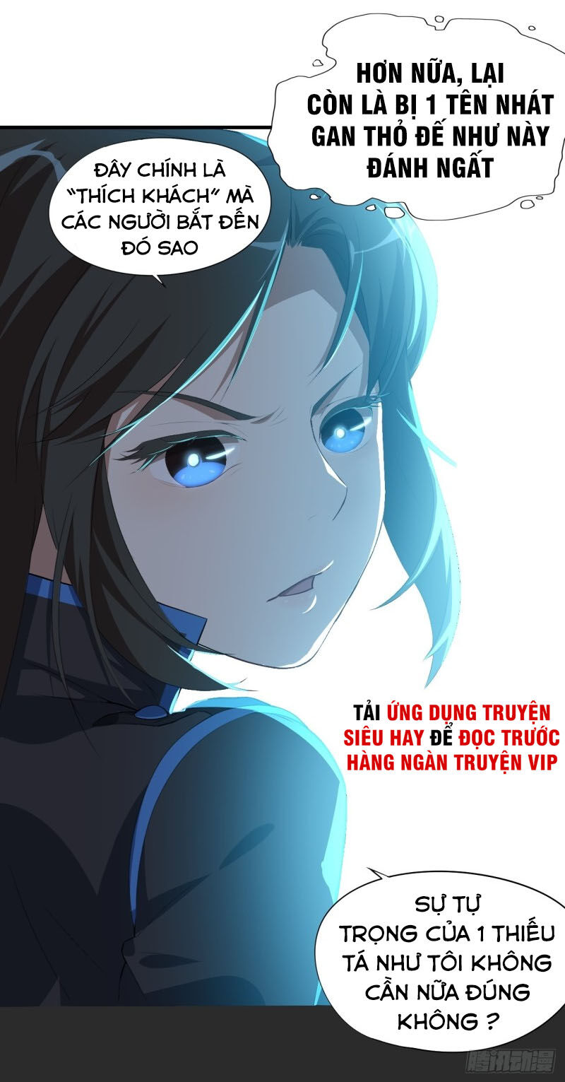Cao Năng Lai Tập Chapter 14 - Trang 2