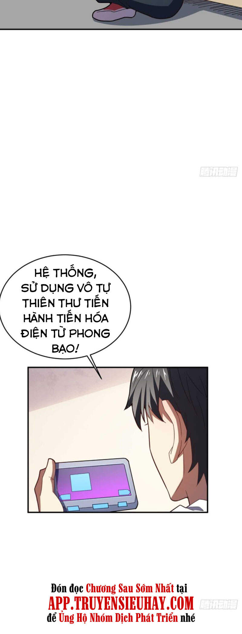 Cao Năng Lai Tập Chapter 140 - Trang 2