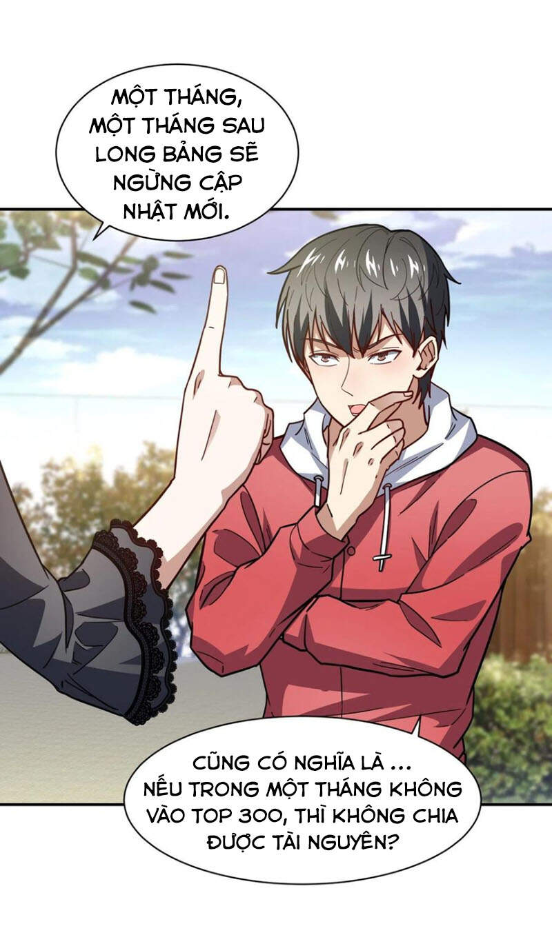 Cao Năng Lai Tập Chapter 142 - Trang 2