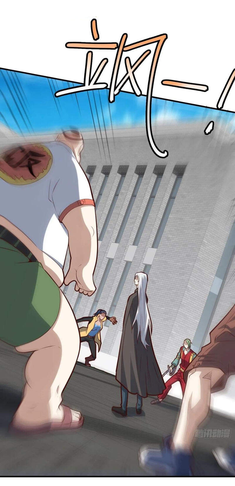 Cao Năng Lai Tập Chapter 143 - Trang 2