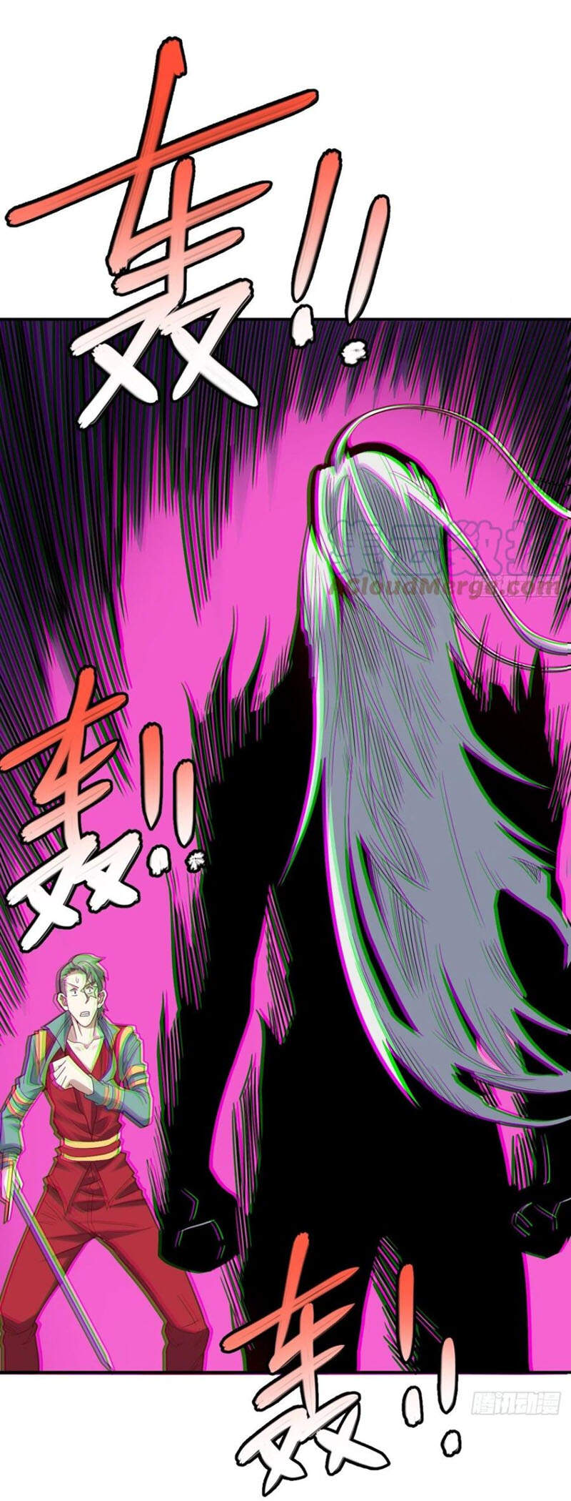 Cao Năng Lai Tập Chapter 143 - Trang 2