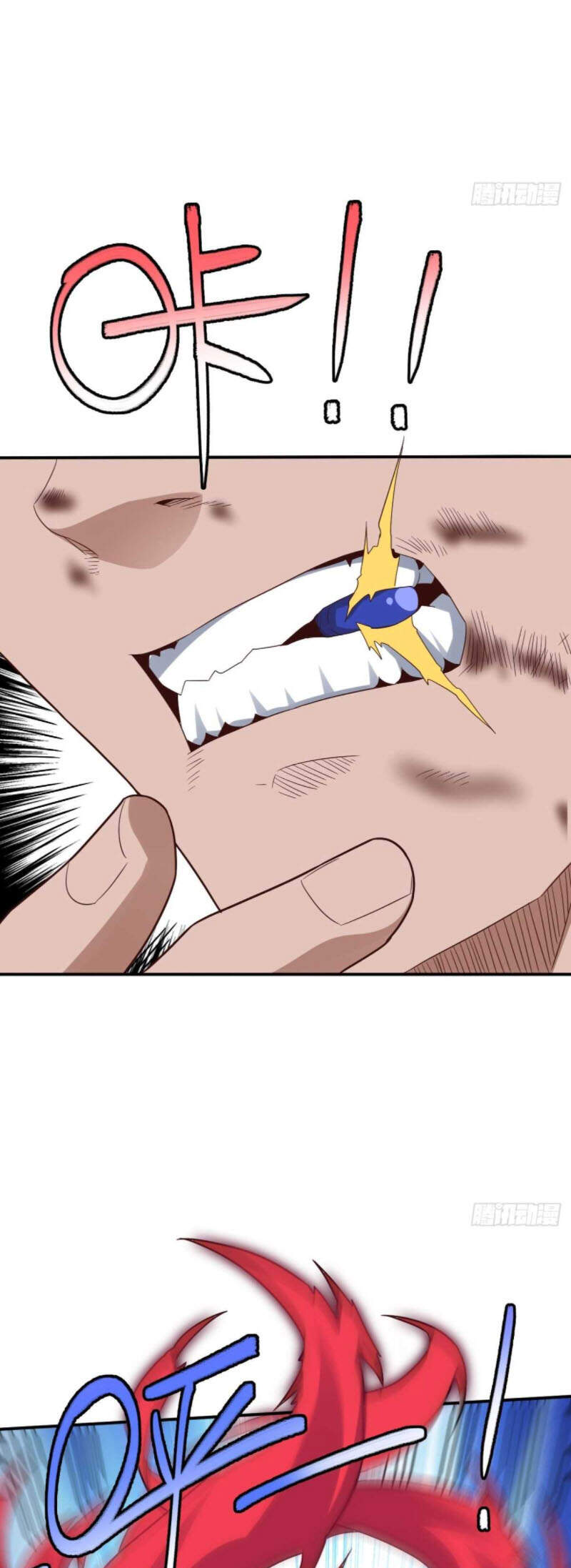 Cao Năng Lai Tập Chapter 145 - Trang 2