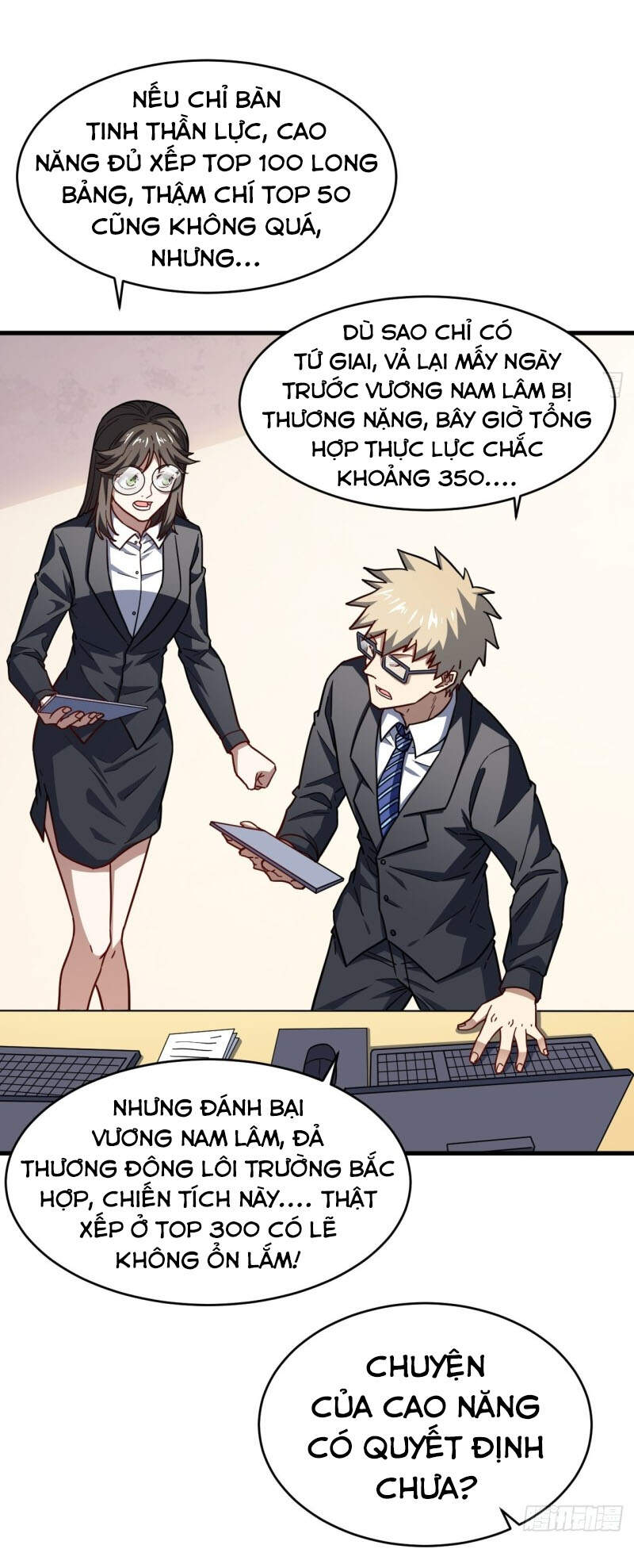 Cao Năng Lai Tập Chapter 146 - Trang 2