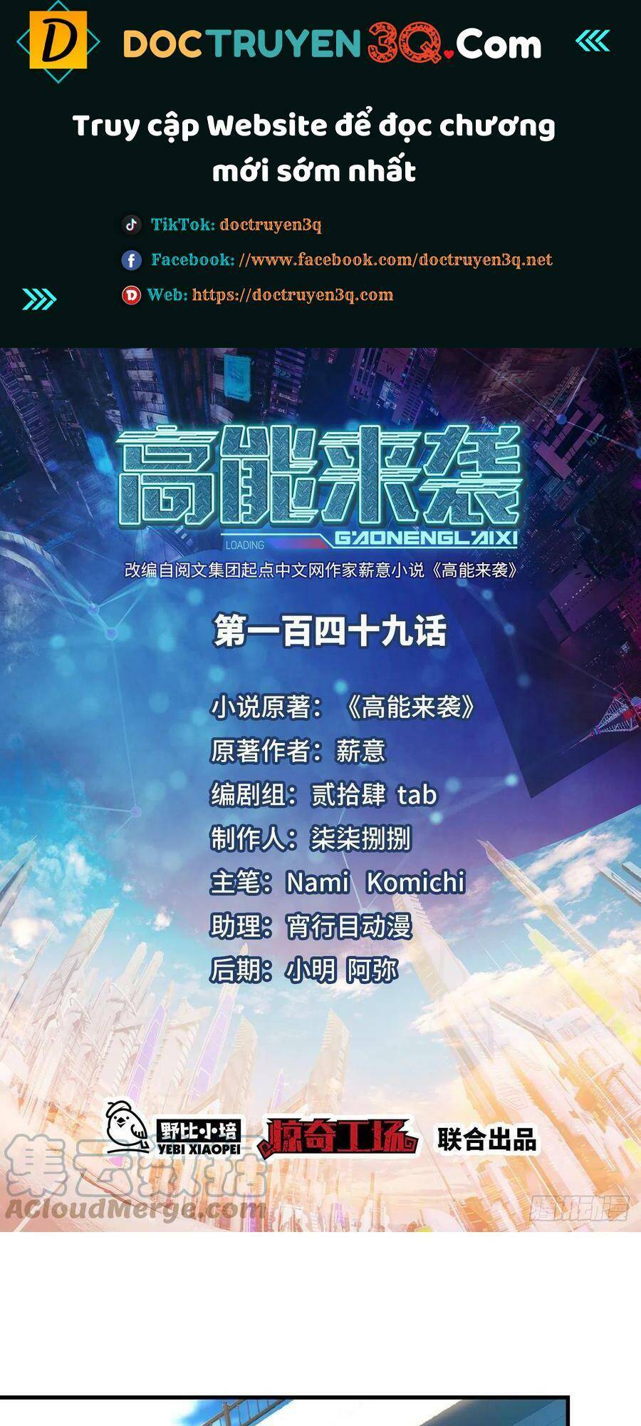 Cao Năng Lai Tập Chapter 149 - Trang 2