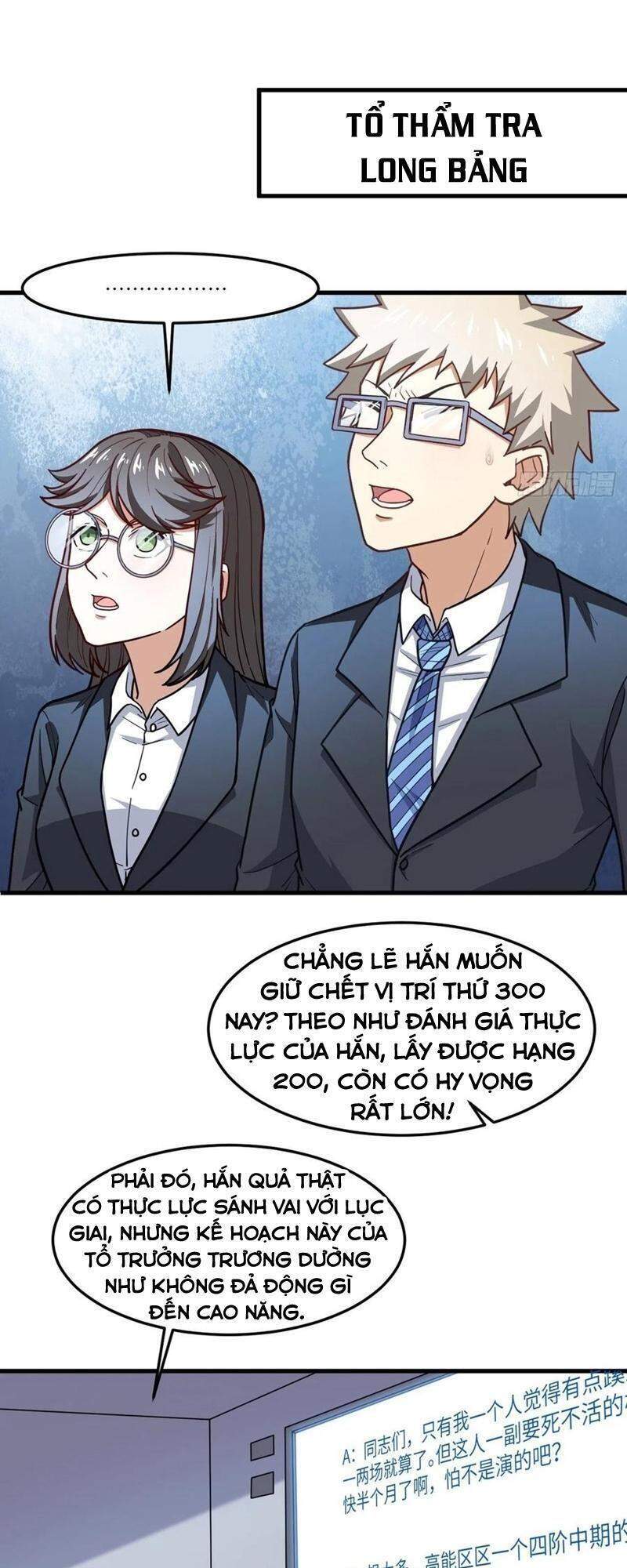 Cao Năng Lai Tập Chapter 150 - Trang 2