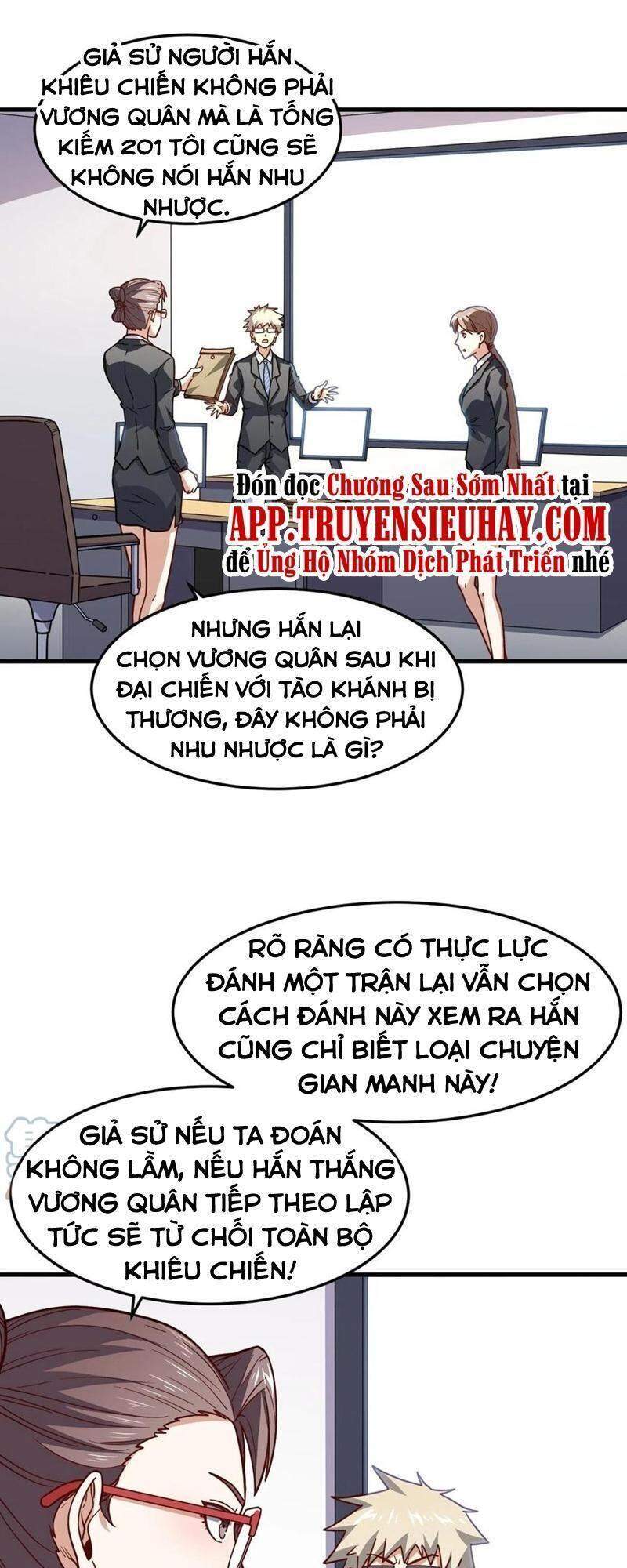 Cao Năng Lai Tập Chapter 150 - Trang 2