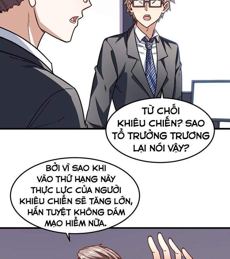 Cao Năng Lai Tập Chapter 150 - Trang 2