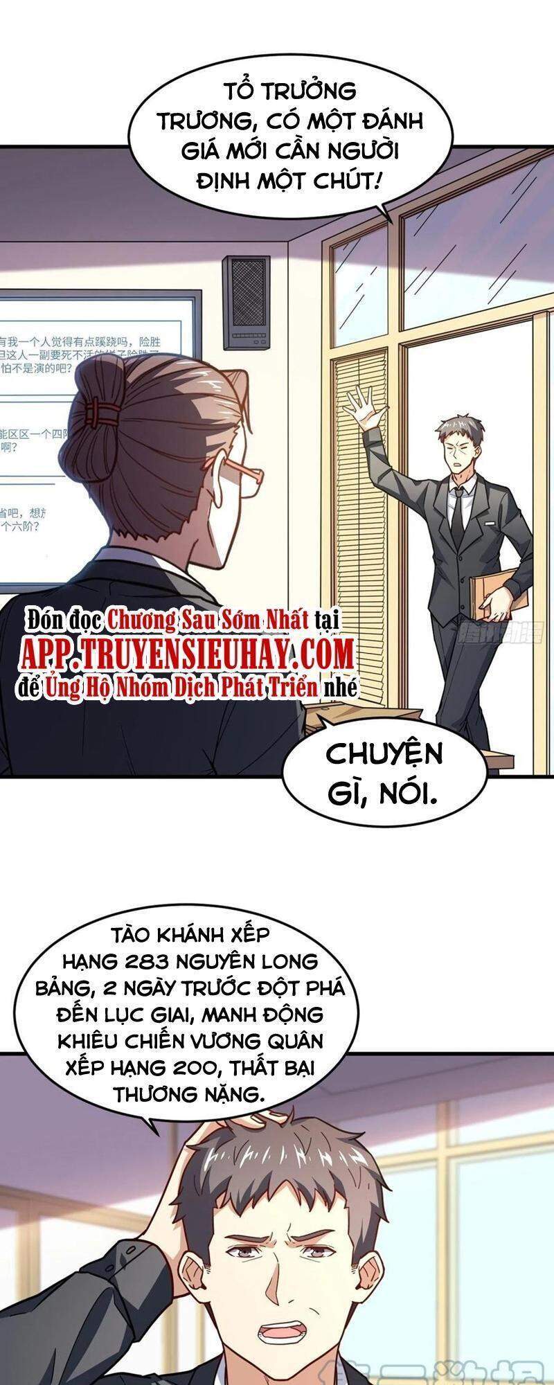 Cao Năng Lai Tập Chapter 150 - Trang 2