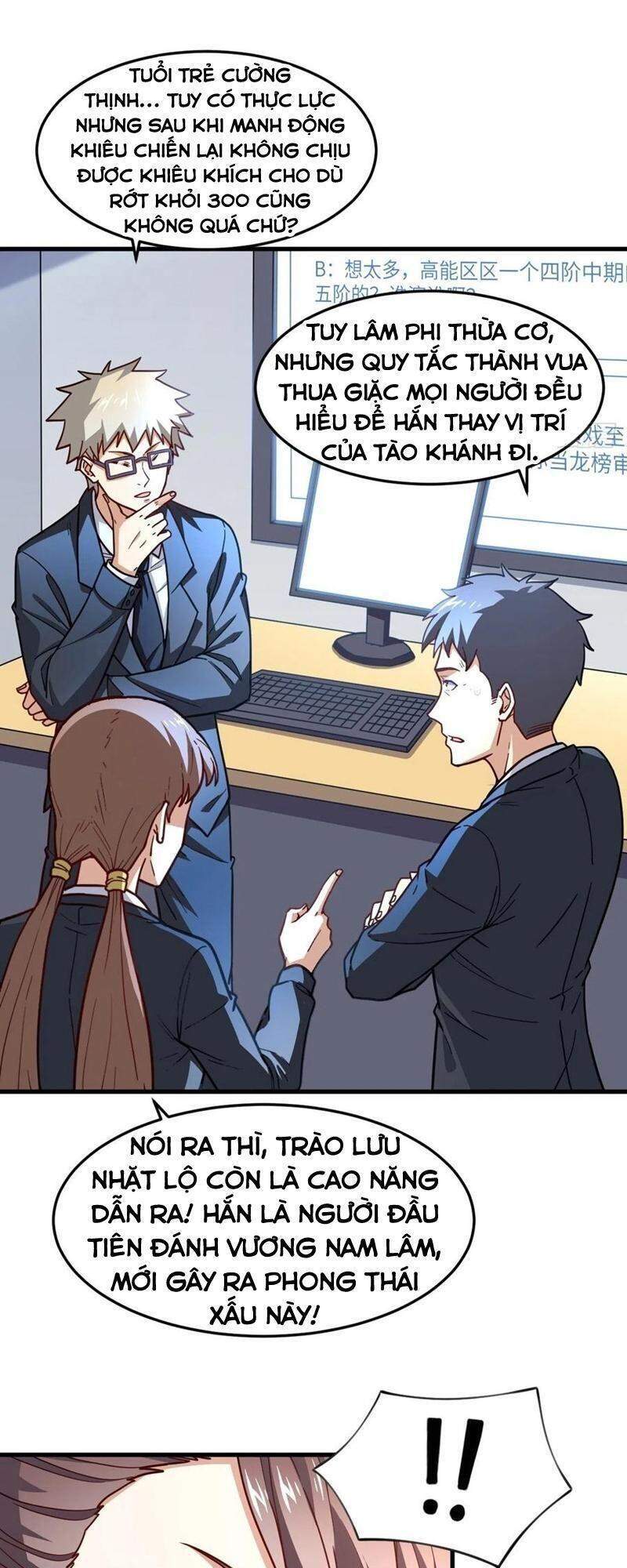 Cao Năng Lai Tập Chapter 150 - Trang 2